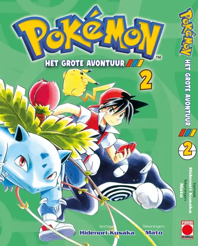 Nieuw Pokémon – Het grote avontuur 2
