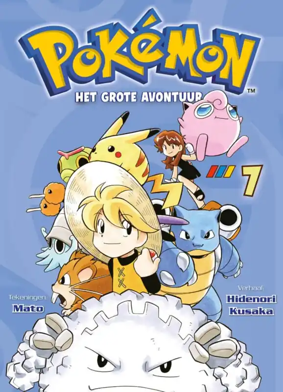 Superprijs Pokémon – Het grote avontuur 7