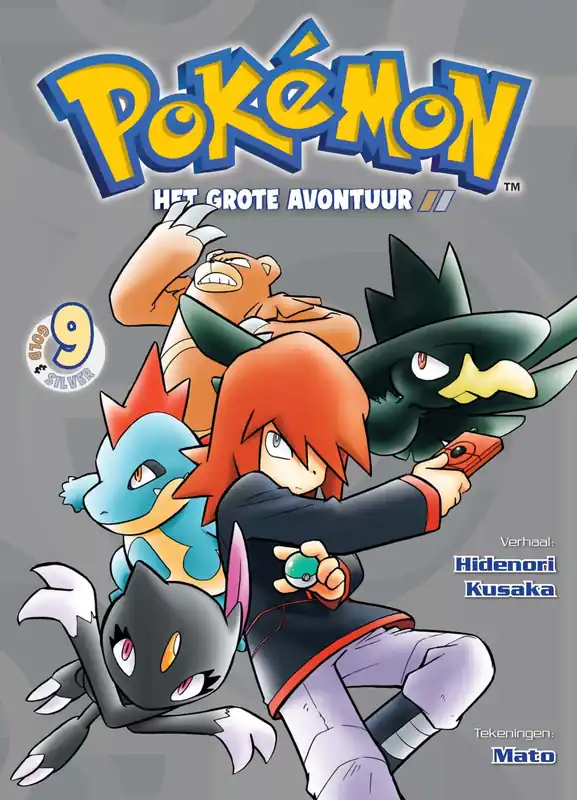 Pokémon – Het grote avontuur 9 Veilige Betaling