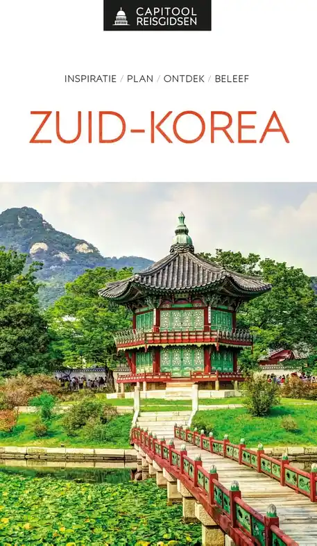 Reisgids Capitool Reisgidsen Zuid-Korea | Unieboek (9789000403042) Gratis Retour