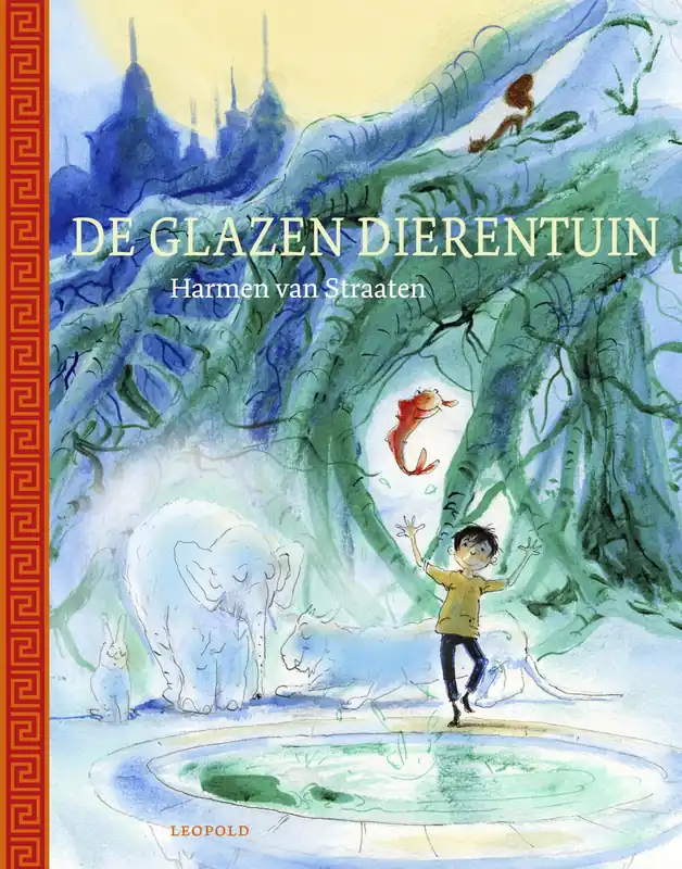 De glazen dierentuin Populair