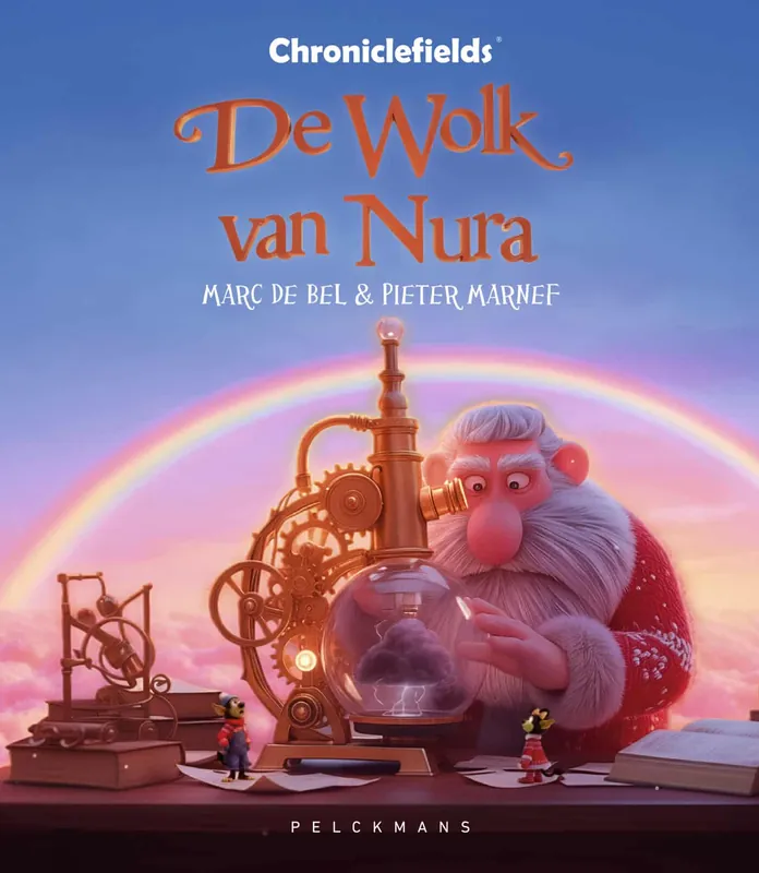 Hete Deal De wolk van Nura