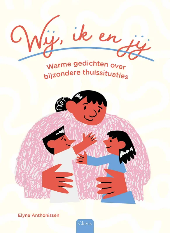 Nu Kopen Wij, ik en jij