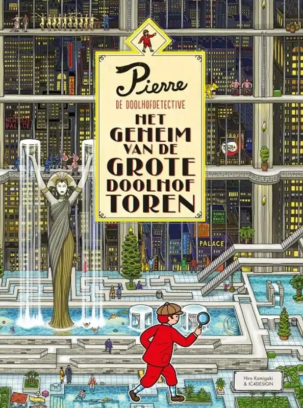 Actieprijs Pierre de doolhofdetective – Het geheim van de grote doolhoftoren