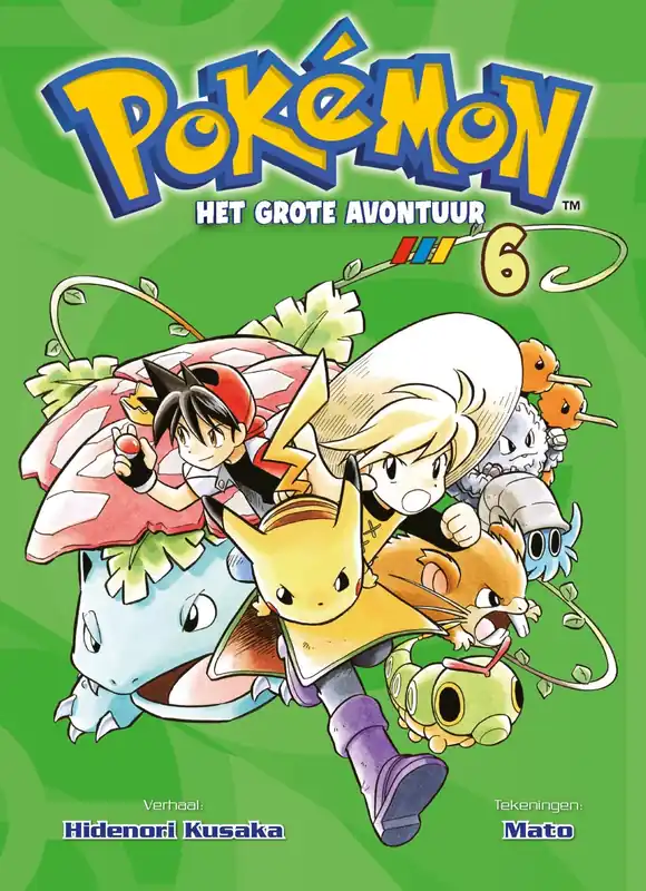 Pokémon – Het grote avontuur 6 Exclusieve Aanbieding