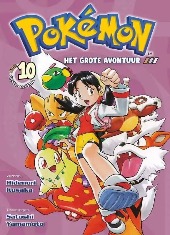 Gereduceerde Prijs Pokémon – Het grote avontuur 10