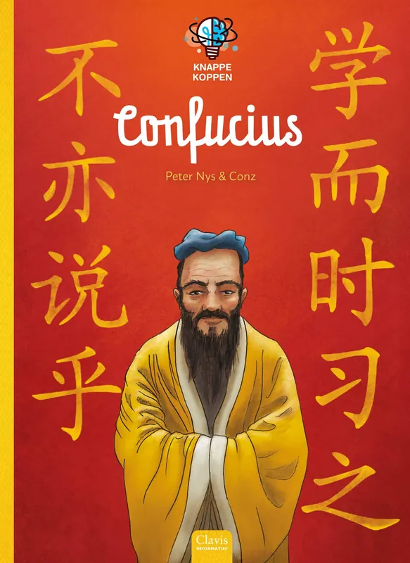 Knappe koppen – Confucius Fabrieksprijs