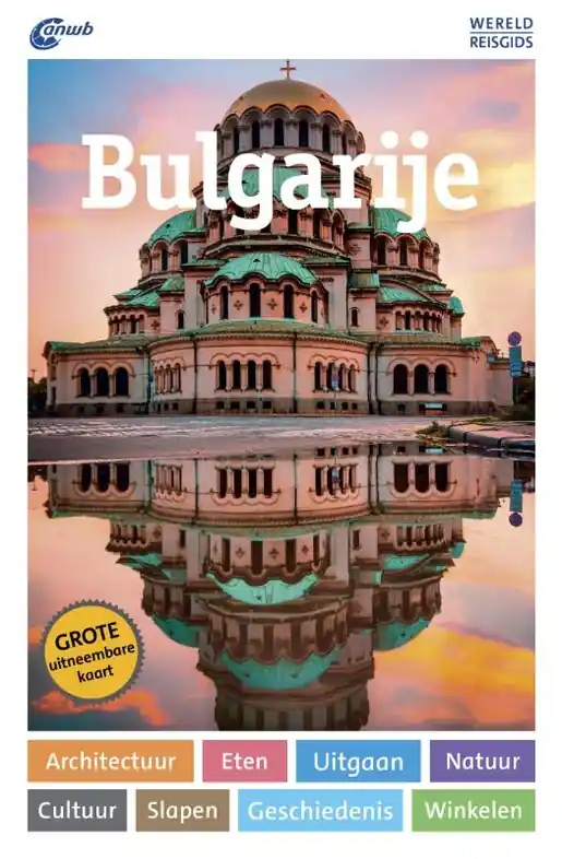 Reisgids ANWB Wereldreisgids Bulgarije | ANWB Media (9789018045593) Beperkte Voorraad