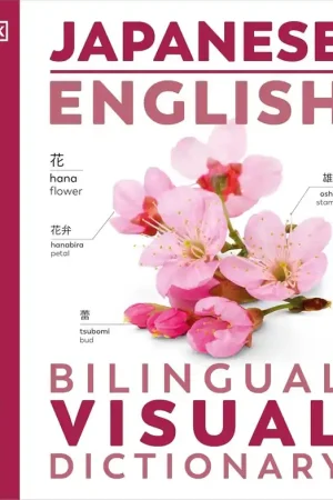 Woordenboek Japanese English Bilingual Visual Dictionary | Dorling Kindersley (9780241667767) Fabrieksprijs