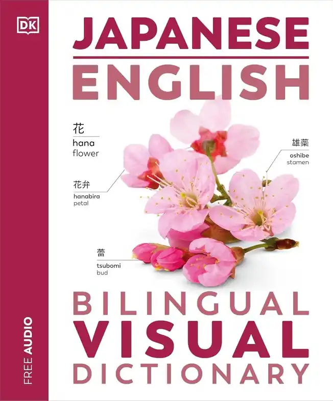 Woordenboek Japanese English Bilingual Visual Dictionary | Dorling Kindersley (9780241667767) Fabrieksprijs