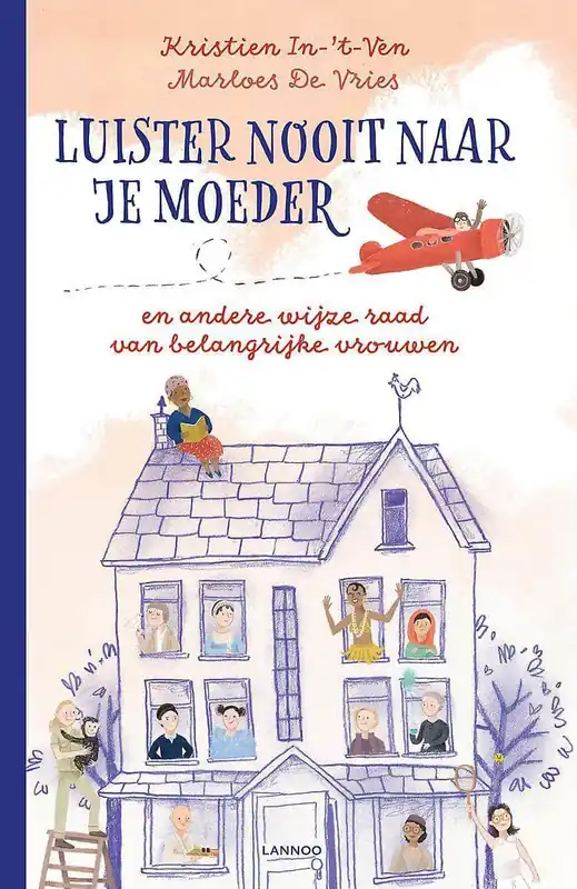 Hete Deal Luister nooit naar je moeder