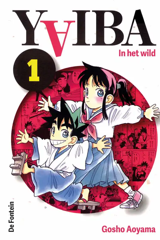 Koop Online YAIBA (1) – In het wild