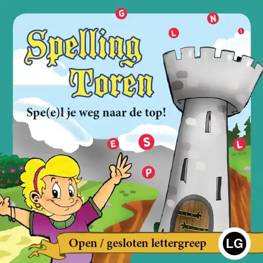 Spellingtoren AVI M7, groep 7 (10-11 jaar) Must-Have