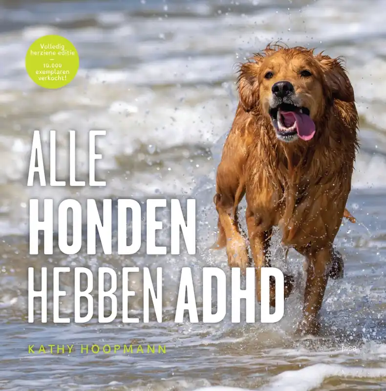 Beperkt Aanbod Alle honden hebben ADHD