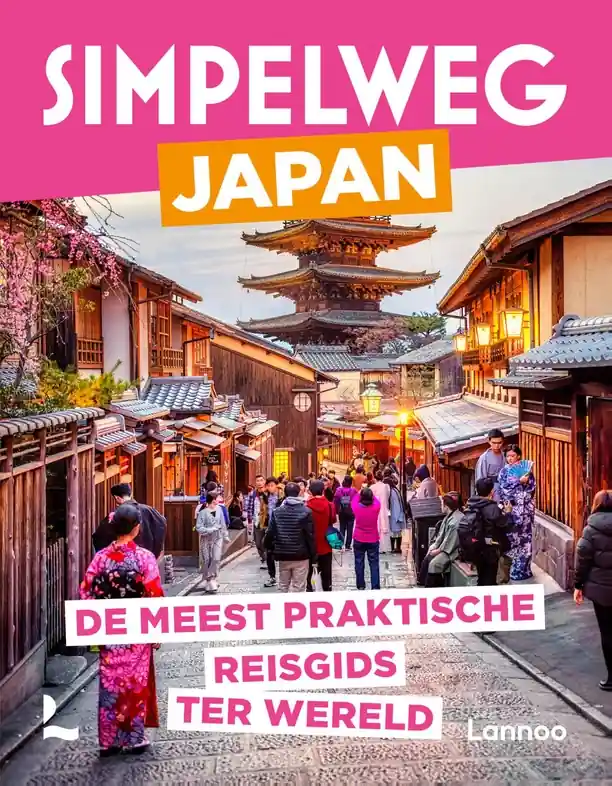 Reisgids Simpelweg Japan | Lannoo (9789059962446) Fabrieksprijs