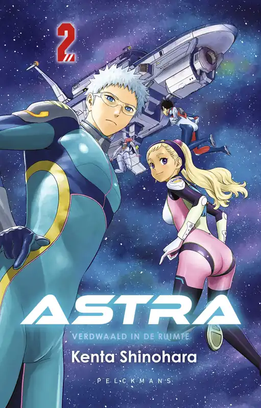 Astra – Verdwaald in de ruimte (2) Must-Have