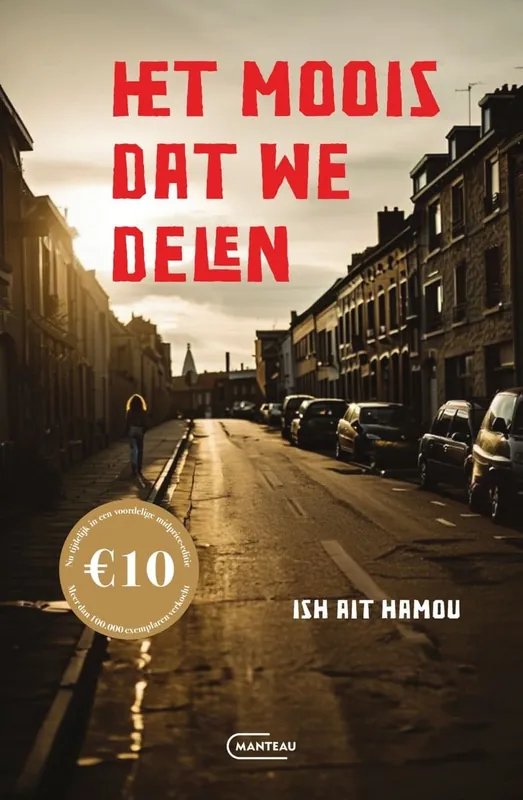 Shop Nu Het moois dat we delen