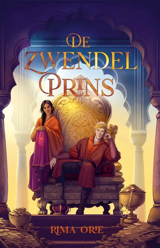 De Zwendelprins Beperkte Voorraad