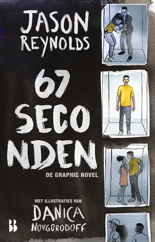 67 seconden (graphic novel) Favoriet
