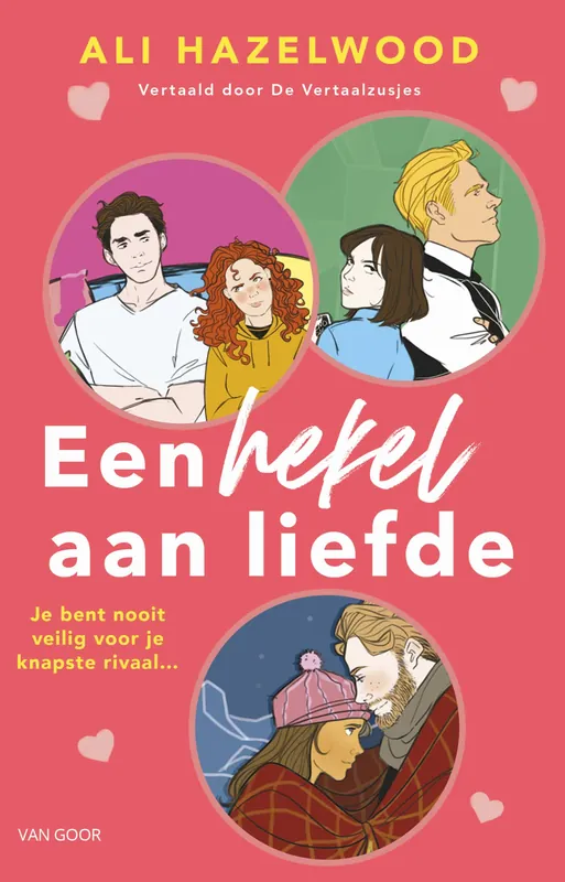 Favoriet Een hekel aan liefde