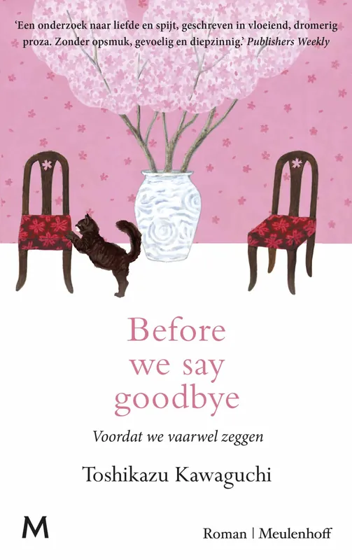 Op = Op Voordat we vaarwel zeggen (deel 4)