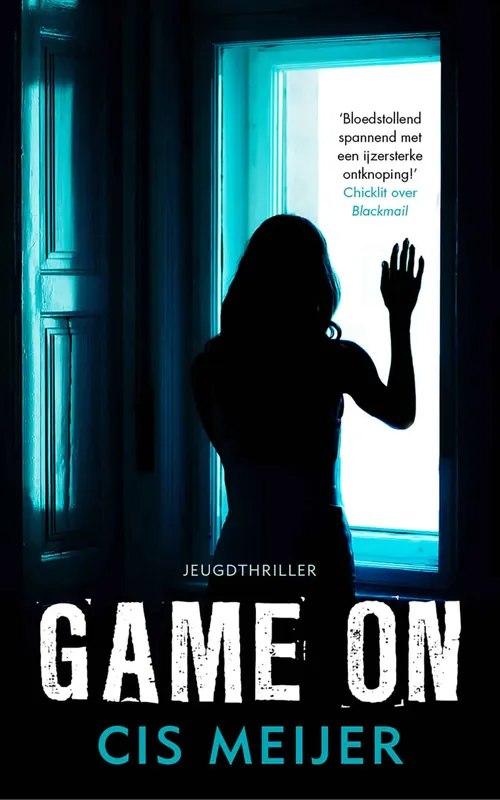 Nu Kopen Game on (Politie niet betreden)
