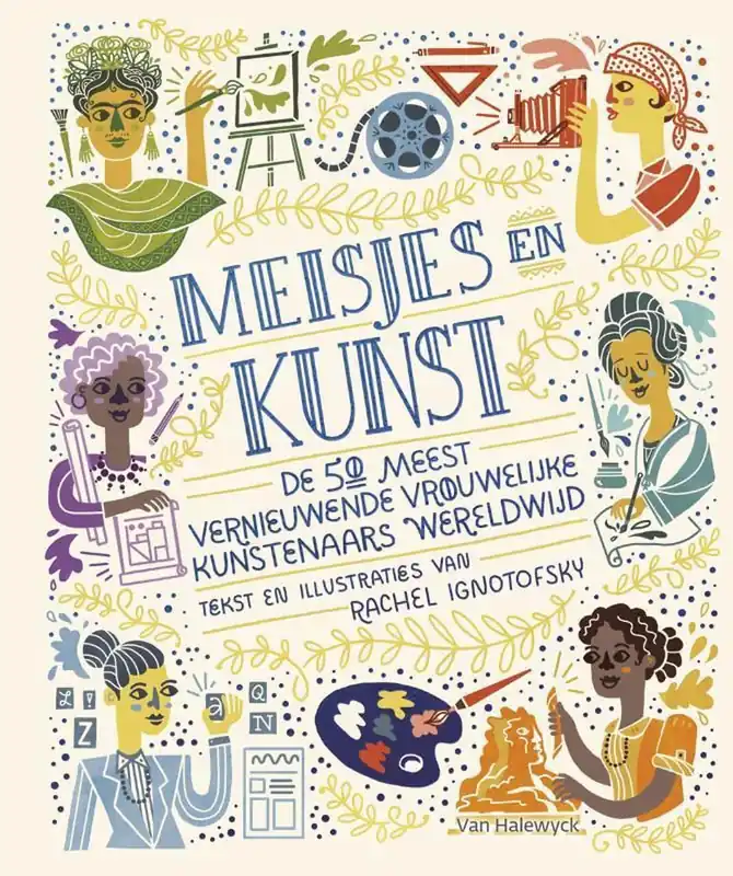 Meisjes en kunst Uitverkoop