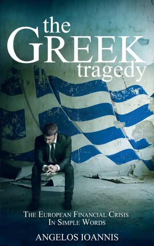 Shop Nu The Greek tragedy / 1st Edition