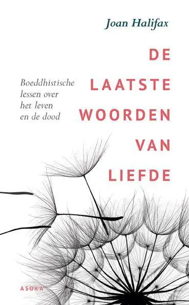Hoge Kwaliteit De laatste woorden van liefde