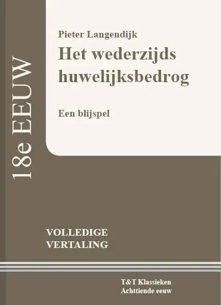Het wederzijds huwelijksbedrog / Druk 5 Must-Have