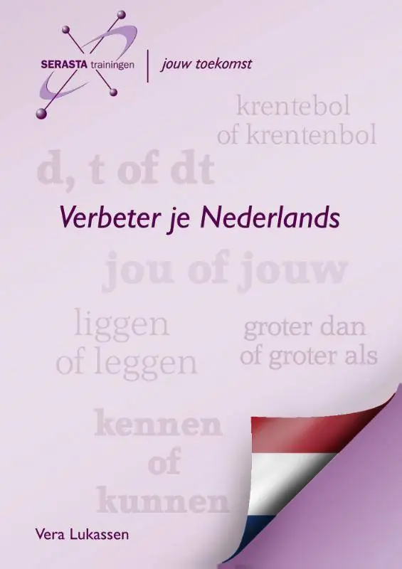Verbeter je Nederlands / Druk 1 Direct Beschikbaar