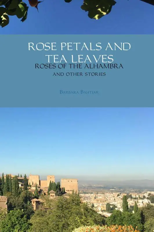 Uitverkoop ROSE PETALS AND TEA LEAVES / 2nd Edition