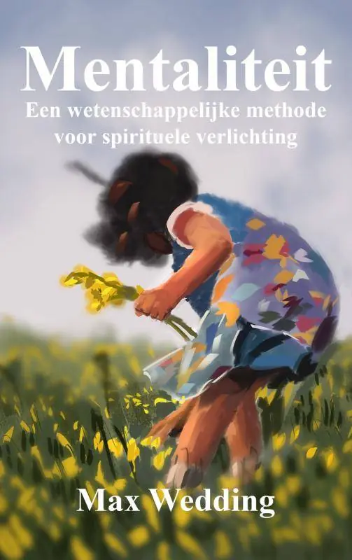 Beperkte Voorraad Mentaliteit / Druk 1