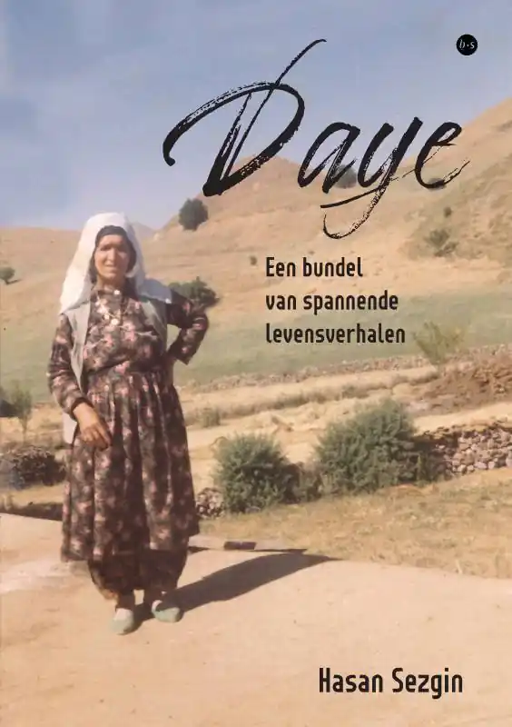 Daye / Druk 1 Seizoensaanbieding