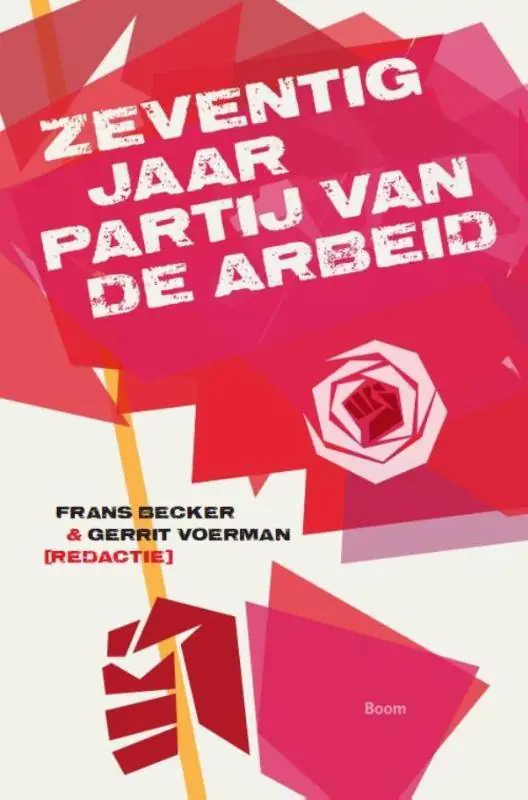 Merkproduct Zeventig jaar Partij van de Arbeid / Druk 1
