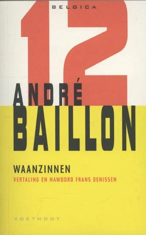 Superprijs Waanzinnen / Druk 1