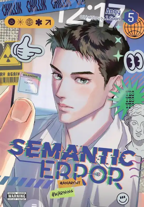 Semantic Error (comic), Vol. 5 Rechtstreeks Van De Fabrikant