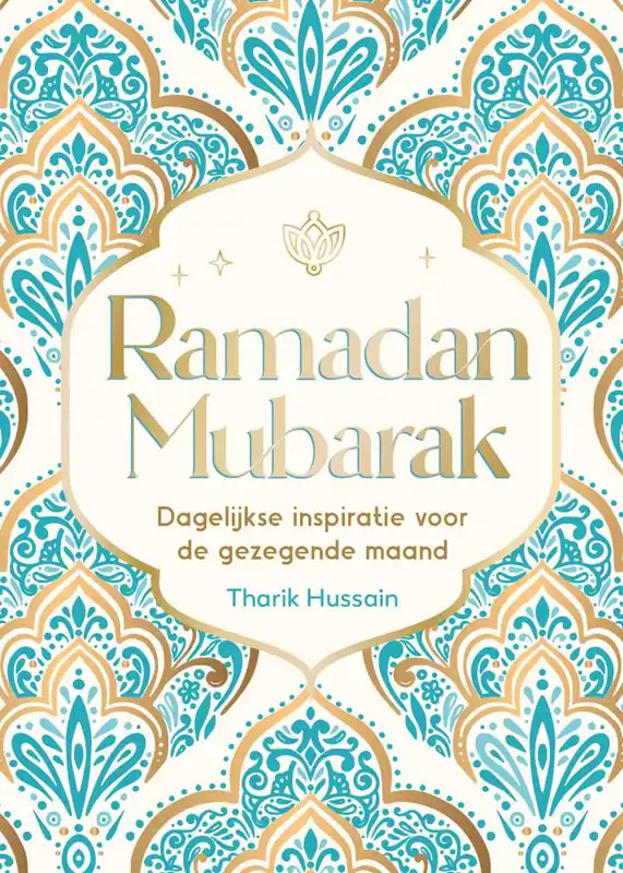 Hoge Kwaliteit Ramadan Mubarak / Druk 1