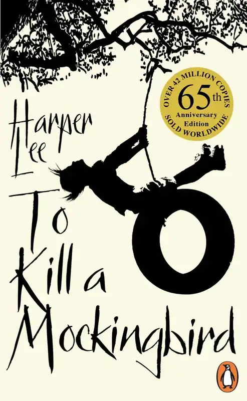 Must-Have To Kill a Mockingbird