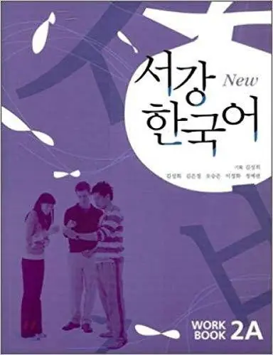New Sogang Korean 2A Workbook Hoge Kwaliteit