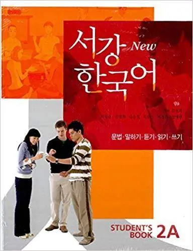 New Sogang Korean 2A Student's Book Hete Deal
