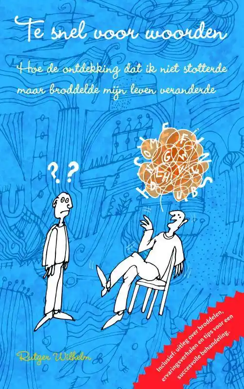 Direct Beschikbaar Te snel voor woorden / Druk 3