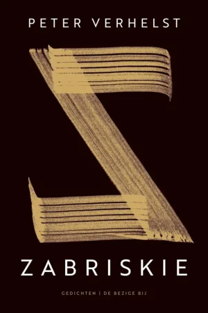 Zabriskie Shop Nu
