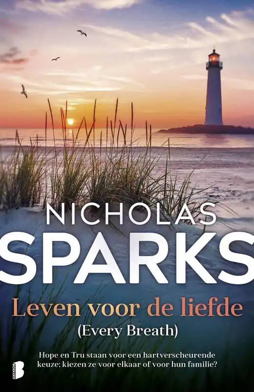 Leven voor de liefde / Druk 4 Finale Uitverkoop