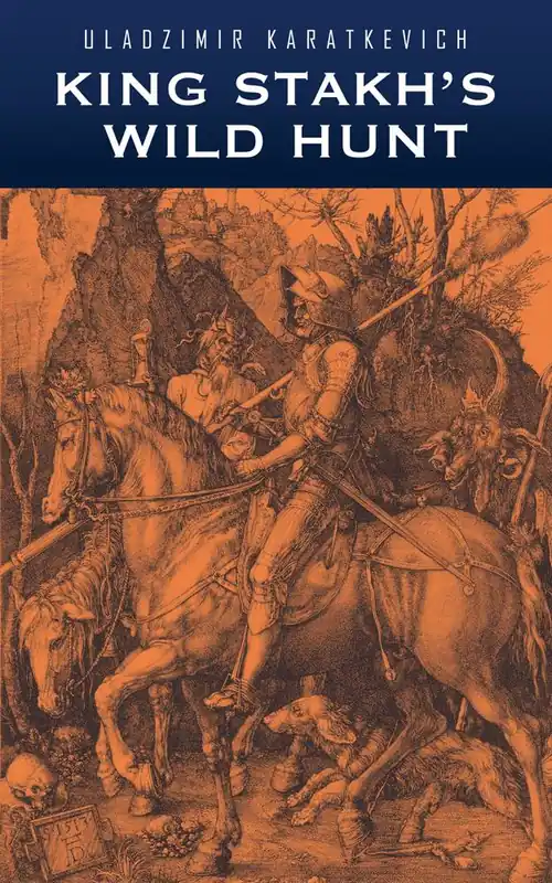Premium King Stakh's Wild Hunt / 1st Edition