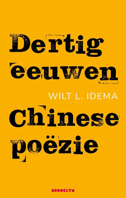 Korting Dertig eeuwen Chinese poëzie / Druk 1