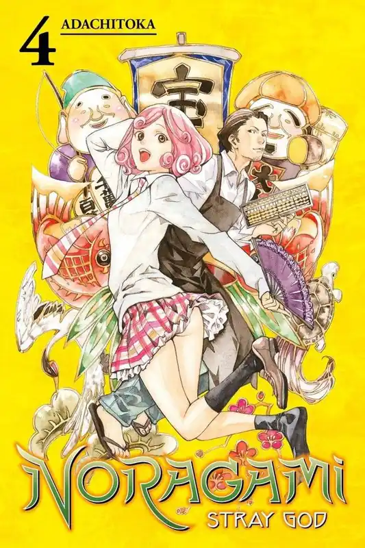 Lage Prijs Noragami Volume 4