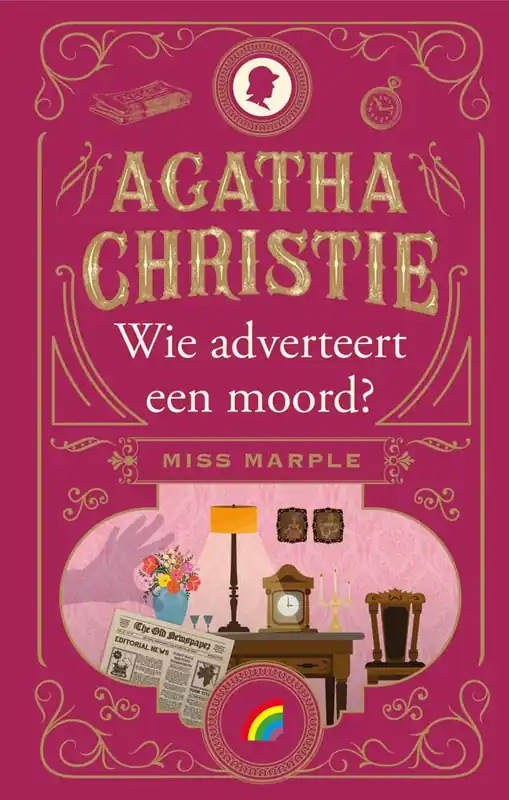 Wie adverteert een moord? / Druk 1 Koopje