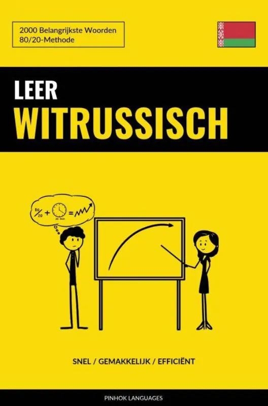 Leer Witrussisch - Snel / Gemakkelijk / Efficiënt / Druk 1 Hete Deal