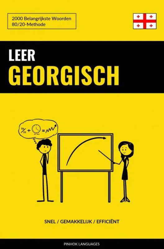 Leer Georgisch - Snel / Gemakkelijk / Efficiënt / Druk 1 Korting